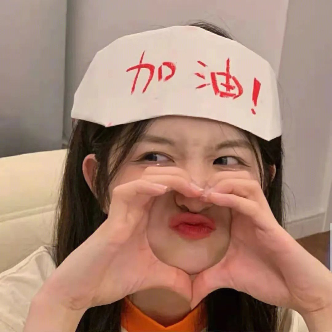 外面的恶魔